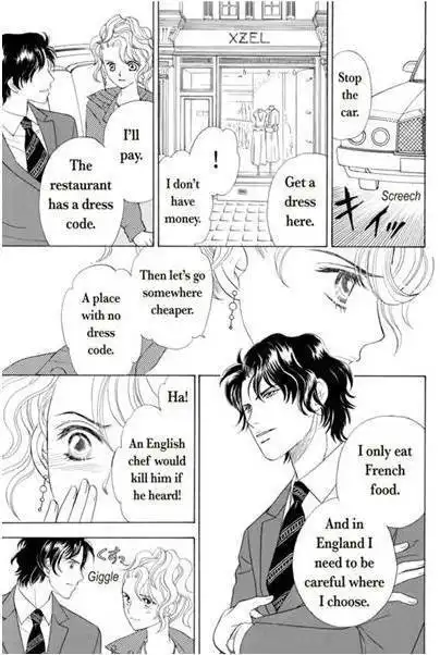 Ame ni Nureta Tenshi Chapter 1 33